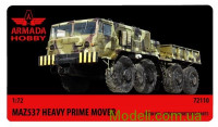 Armada Hobby 72110 Смоляная модель тяжелого тягача МАЗ-537