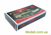 Armada Hobby E72201 Купить масштабную модель БРЭМ Тип 653