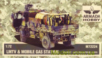 Armada Hobby M72224 Купить смоляную модель автомобиля LMTV c мобильной АЗС