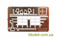 Armada Hobby W72001 Сборная модель бронетранспортера Pandur