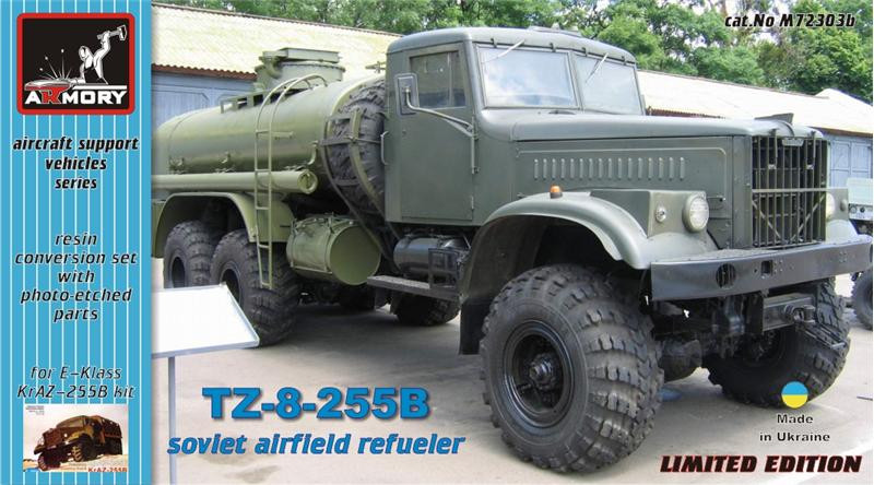 Модель ТЗ-8-255Б Советского аэродромного топливозаправщика на