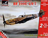 Самолет Messerschmitt Bf 109E "Mediterranean TO Aces" (два комплекта в коробке)