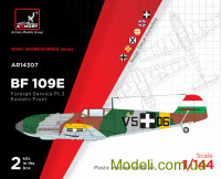 Истребитель Мессершмитт Bf 109E (на службе стран Западной Европы), часть 2. (2 модели в наборе)