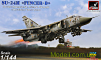 СУ-24М "Fencer" (украинский современный камуфляж) "пиксель"