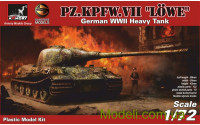Немецкий танк Pz.VII Löwe