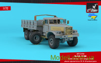 Armory 72450 Сборная модель КрАЗ-255Б Советский большегрузный грузовик 6х6