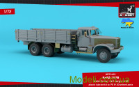 Armory 72451 Сборная модель КрАЗ-257Б Советский большегрузный грузовик 6х6