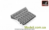 Armory 7305a Купить траки для Pz.III 40cm Kgs 61/400/120, 1942-45
