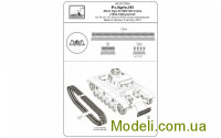 Armory 7305a Купить траки для Pz.III 40cm Kgs 61/400/120, 1942-45