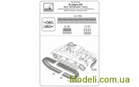 Armory AC7310a Купить траки для Pz.III 56cm "Winterketten"
