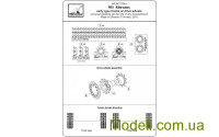 Armory 7334a Купить набор деталировки: Траки для M1 Abrams, ранний тип с ведущими колесами