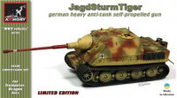 Конверсионный набор для танка Jagd Sturmtiger
