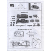 Armory M72601 Смоляная сборная модель советского штабного автомобиля ZiS-110