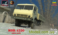 Современный военный грузовик 4x4 мод.4350 (смоляные колеса)