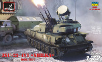 Советская зенитная САУ ЗСУ-23-4В1 «Шилка» обр. 1970 г.