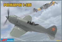 Советский истребитель Поликарпов И-185