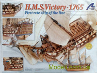 Деревянный парусник "ВИКТОРИ" (HMS VICTORY)