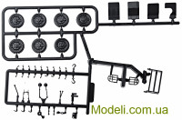 AVD Models 1010 Сборная модель 1:43 МТО-АТ (ЗИЛ-157К), 1964 г.