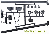 AVD Models 1108 Сборная модель 1:143 КС-3575А (133ГЯ), 1982 г.