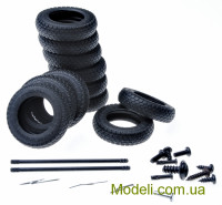 AVD Models 1108 Сборная модель 1:143 КС-3575А (133ГЯ), 1982 г.
