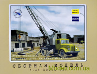 Автокран К-51 на шасси МАЗ-200, 1951 г.