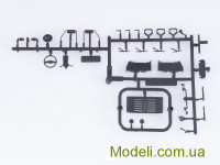 AVD Models 1256 Сборная модель 1:43 Вакуумная машина КО-520 (4333)