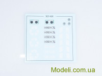 AVD Models 1258 Сборная модель 1:43 Контейнерный мусоровоз КО-450 (4333)