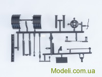 AVD Models 1258 Сборная модель 1:43 Контейнерный мусоровоз КО-450 (4333)
