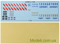AVD Models 1289 Сборная модель 1:72 АКПМ-3 (130)