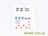 AVD Models 1380 Сборная модель 1:43 Кунг К-66