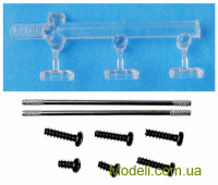 AVD Models 7036 Сборная модель 1:43 МАЗ-93971