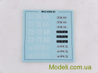 AVD Models 7037 Сборная модель 1:43 Полуприцеп МАЗ-9506-20