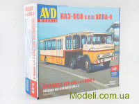 Автопоезд КАЗ-608 с полуприцепом АППА-4