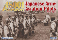 Пілоти японської армії, Друга світова війна