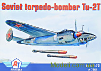 Советский торпедоносец Ту-2Т