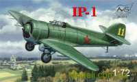 Истребитель ИП-1