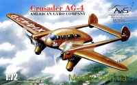 Самолет American Gyro AG-4 Crusader