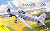 Учебно-тренировочный самолет Як-20