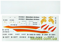 Декаль для самолета Боинг 737-800 Shenzhen Airlines