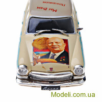 BSmodelle 430555 Коллекционная модель 1:43 Автомобиль Газ-21 «Волга» (Никита Хрущев) модель в прозрачном боксе