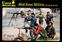 Милиция Среднего Востока (Ирак и Сирия)