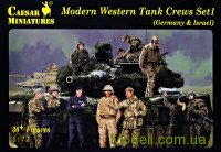 Современные западные танковые экипажи Комплект №1 (Германия, Израиль)