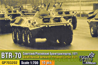 Советский/Российский БТР-70, 1971 г. (10 шт.)