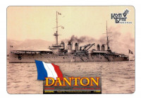 Броненосец "Дантон", 1911 г. (Корпус по ватерлинию)