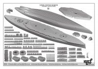 Combrig Смоляная модель линейного корабля  