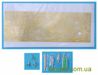 Combrig 3590FH Смоляная модель 1:350 Немецкий броненосец Эльзас, (полная версия корпуса)