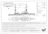 Combrig 70198 German Weissenburg Battleship, 1894