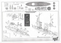 Combrig 70198 German Weissenburg Battleship, 1894