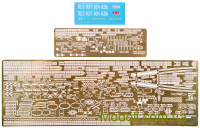 Combrig 70318FH Смоляная модель 1:700 Легкий крейсер проекта 68бис "Дмитрий Пожарский", 1954 г. (полная версия корпуса)