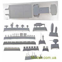 Combrig 70328 Смоляная модель корабля "Неустрашимый" проекта 11540